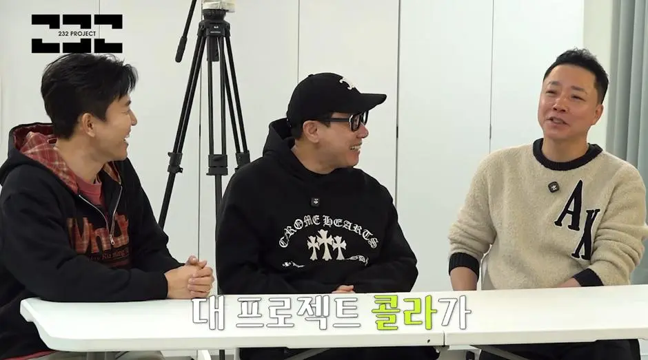 야심차게 등장했지만 폭망했다는 대형 기획사 소속 혼성 그룹 | mbong.kr 엠봉