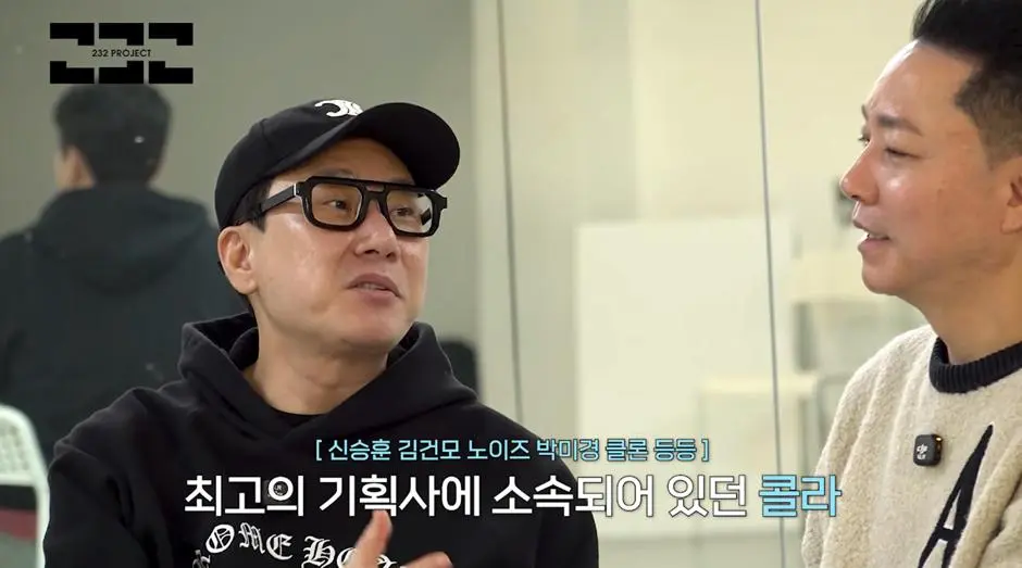 야심차게 등장했지만 폭망했다는 대형 기획사 소속 혼성 그룹 | mbong.kr 엠봉