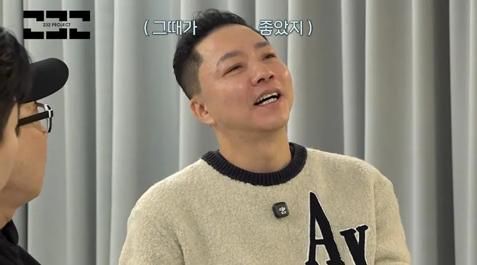 야심차게 등장했지만 폭망했다는 대형 기획사 소속 혼성 그룹 | mbong.kr 엠봉