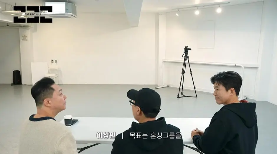 야심차게 등장했지만 폭망했다는 대형 기획사 소속 혼성 그룹 | mbong.kr 엠봉