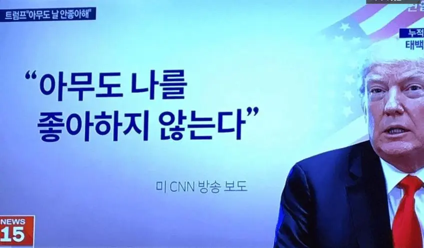 슬슬 멘헤라 오는 사람...jpg | mbong.kr 엠봉