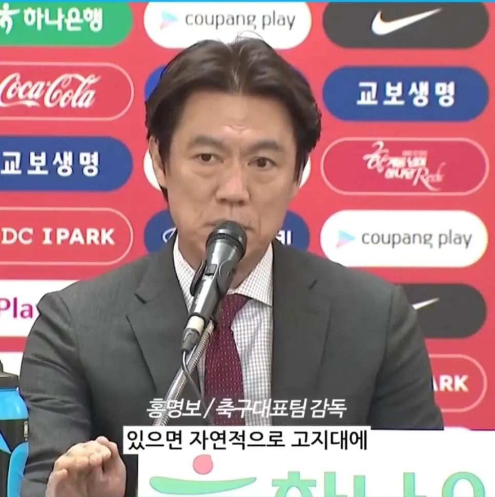 월드컵 고지대 경기 대비 mb 전략 | mbong.kr 엠봉