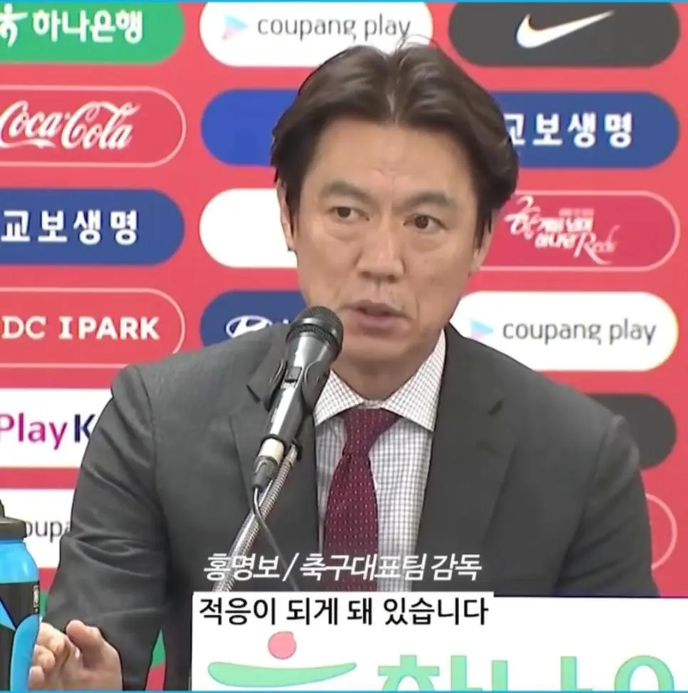 월드컵 고지대 경기 대비 mb 전략 | mbong.kr 엠봉