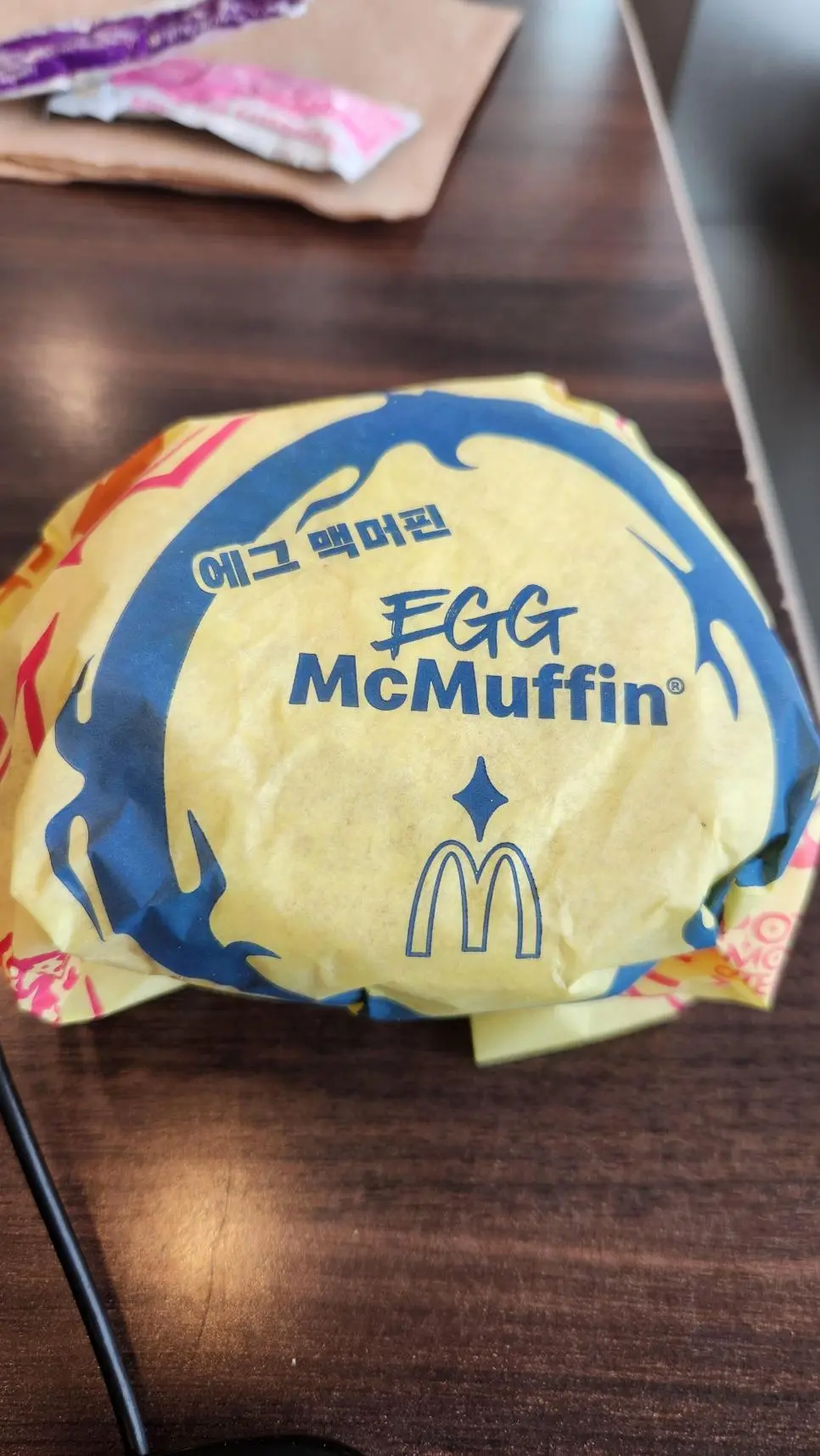 미국 맥도날드, K-POP 이벤트 근황 | mbong.kr 엠봉