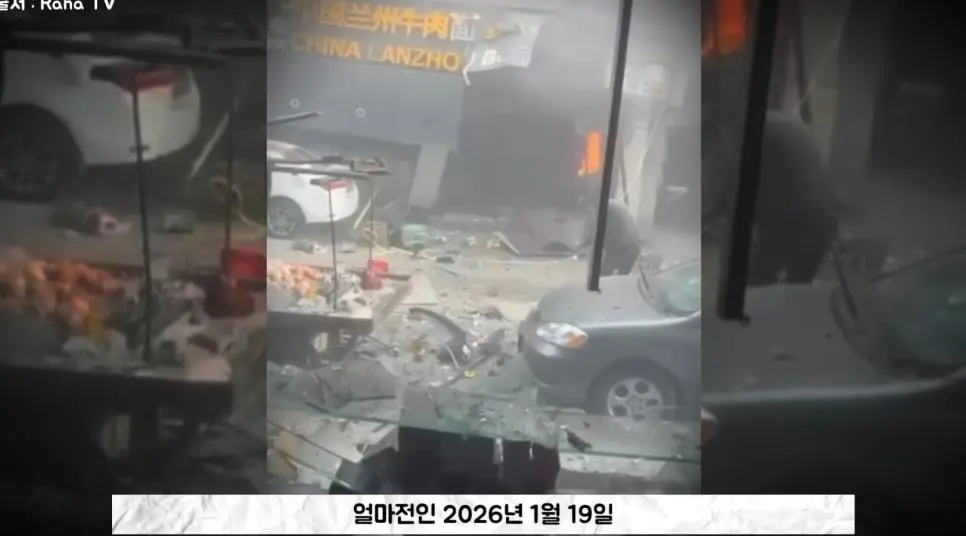 IS가 중국인을 무차별 학살하는 이유.jpg | mbong.kr 엠봉