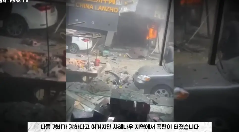 IS가 중국인을 무차별 학살하는 이유.jpg | mbong.kr 엠봉