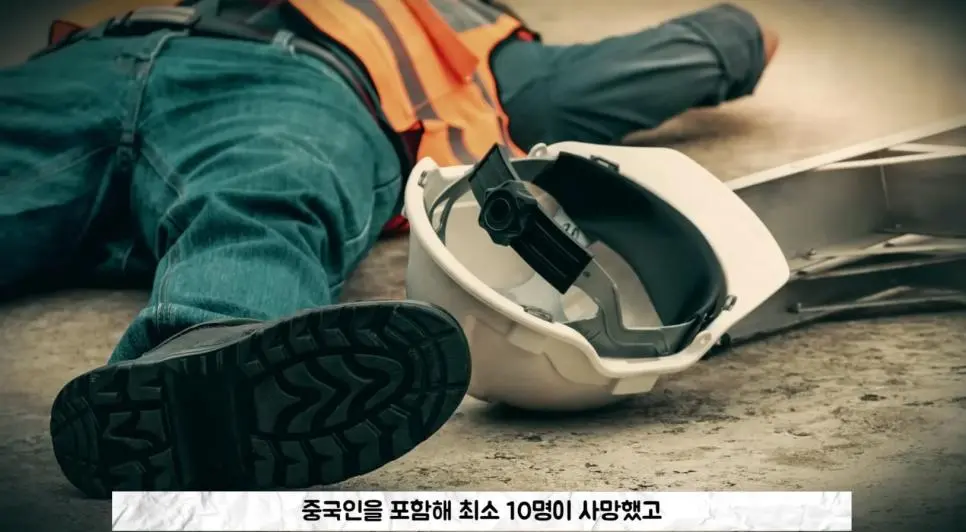 IS가 중국인을 무차별 학살하는 이유.jpg | mbong.kr 엠봉