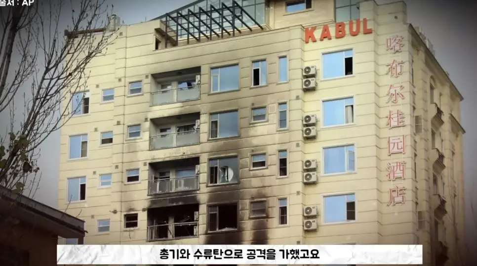 IS가 중국인을 무차별 학살하는 이유.jpg | mbong.kr 엠봉