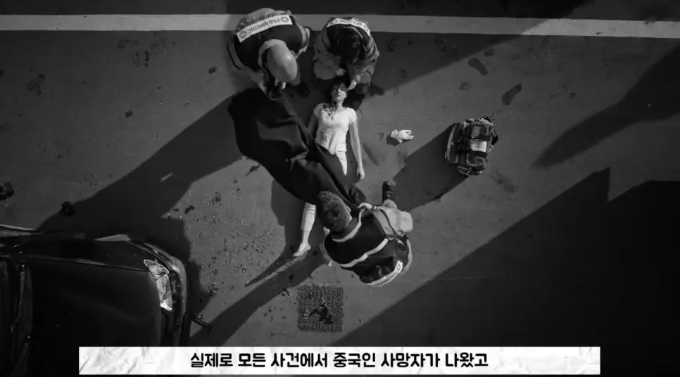 IS가 중국인을 무차별 학살하는 이유.jpg | mbong.kr 엠봉