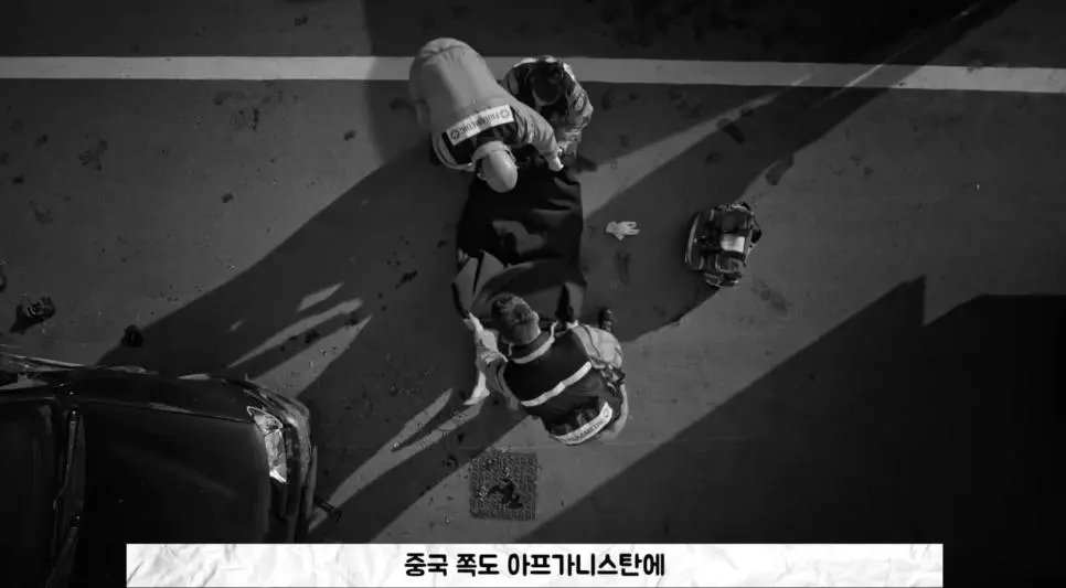 IS가 중국인을 무차별 학살하는 이유.jpg | mbong.kr 엠봉