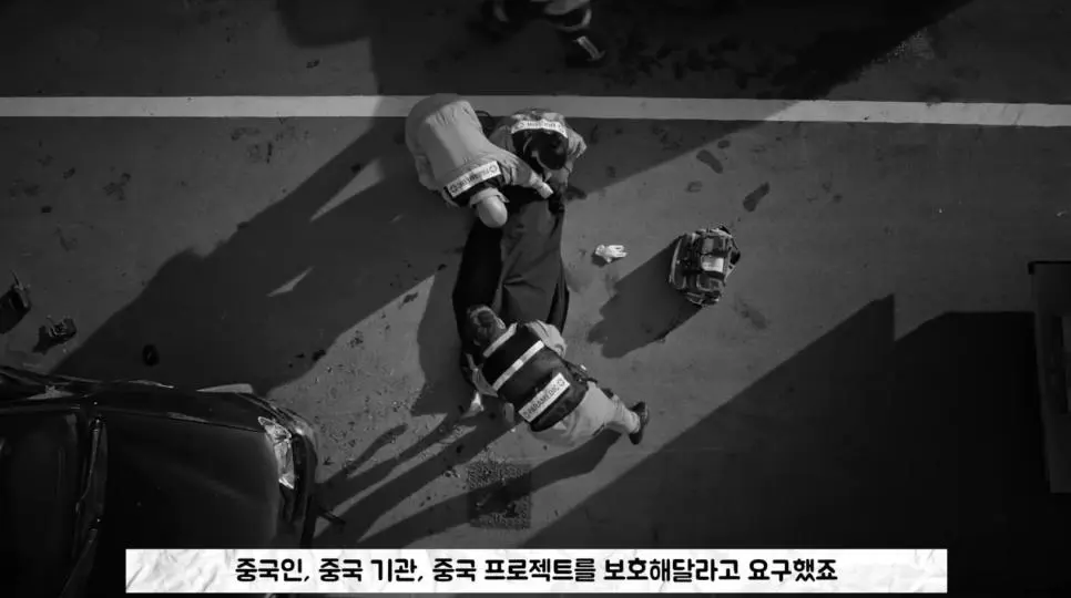 IS가 중국인을 무차별 학살하는 이유.jpg | mbong.kr 엠봉