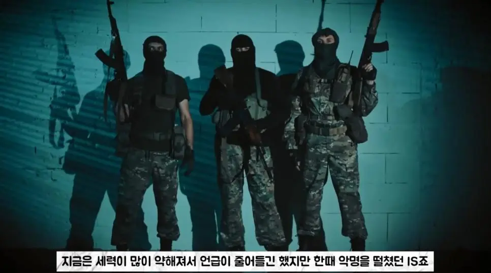 IS가 중국인을 무차별 학살하는 이유.jpg | mbong.kr 엠봉