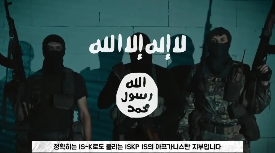 IS가 중국인을 무차별 학살하는 이유.jpg | mbong.kr 엠봉