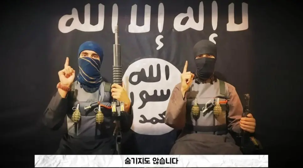 IS가 중국인을 무차별 학살하는 이유.jpg | mbong.kr 엠봉