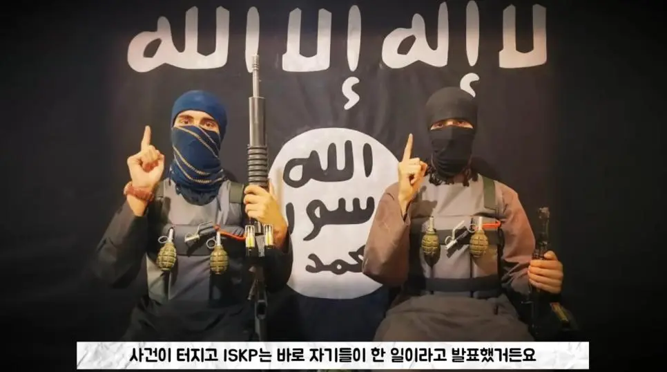 IS가 중국인을 무차별 학살하는 이유.jpg | mbong.kr 엠봉