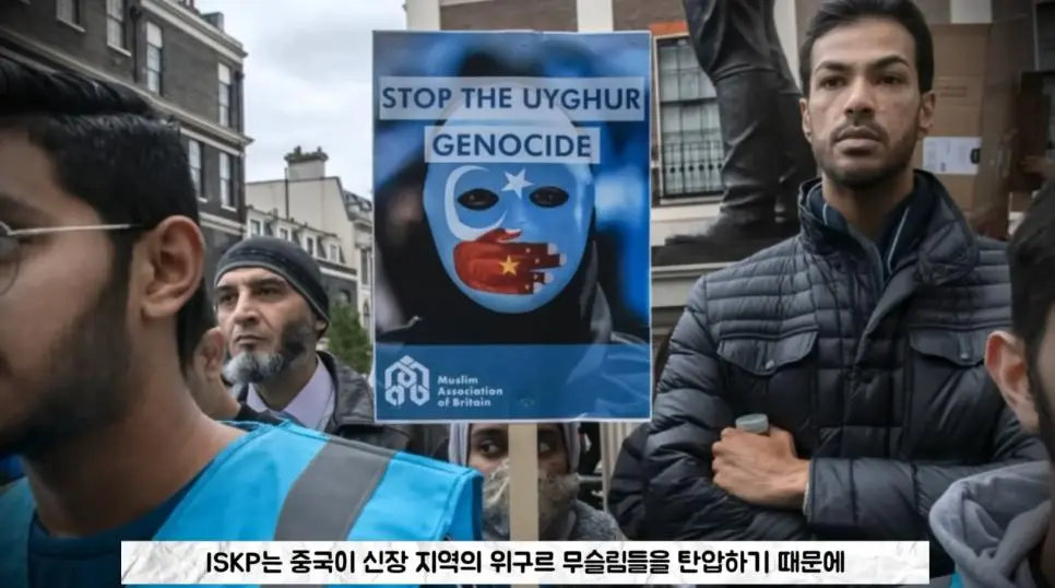 IS가 중국인을 무차별 학살하는 이유.jpg | mbong.kr 엠봉