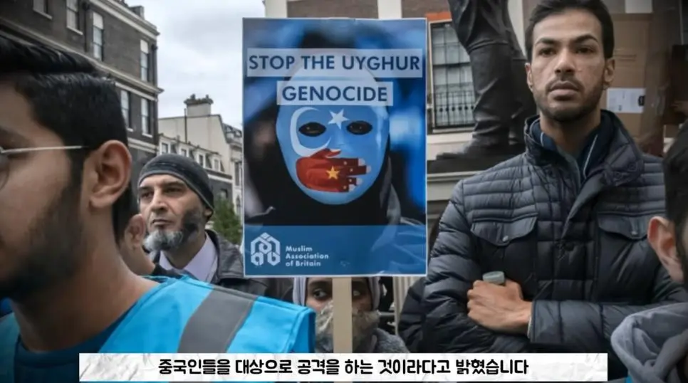 IS가 중국인을 무차별 학살하는 이유.jpg | mbong.kr 엠봉