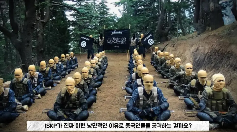 IS가 중국인을 무차별 학살하는 이유.jpg | mbong.kr 엠봉