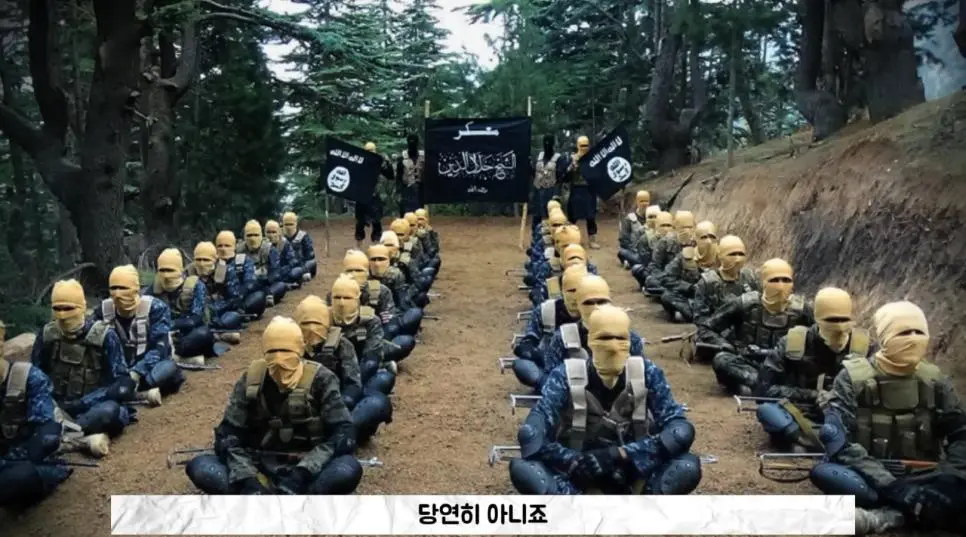 IS가 중국인을 무차별 학살하는 이유.jpg | mbong.kr 엠봉