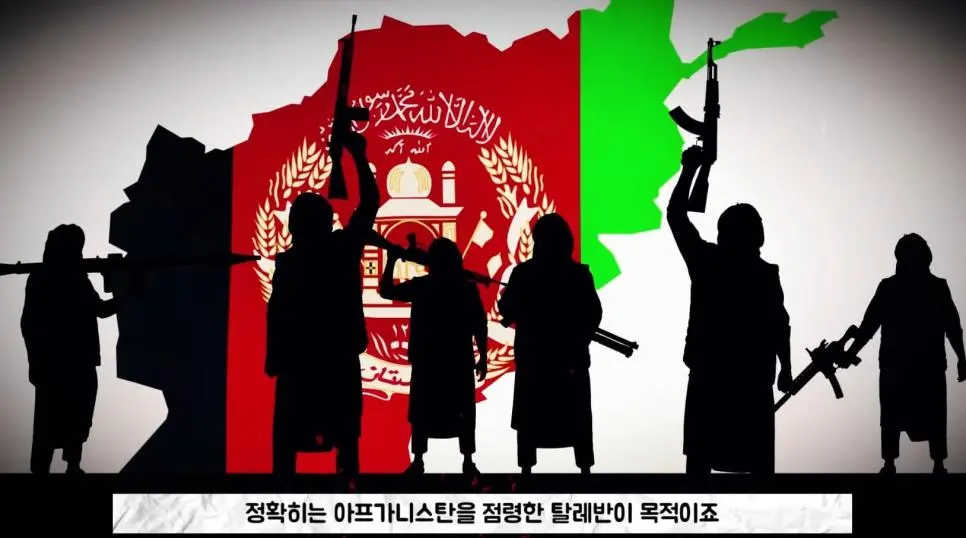 IS가 중국인을 무차별 학살하는 이유.jpg | mbong.kr 엠봉