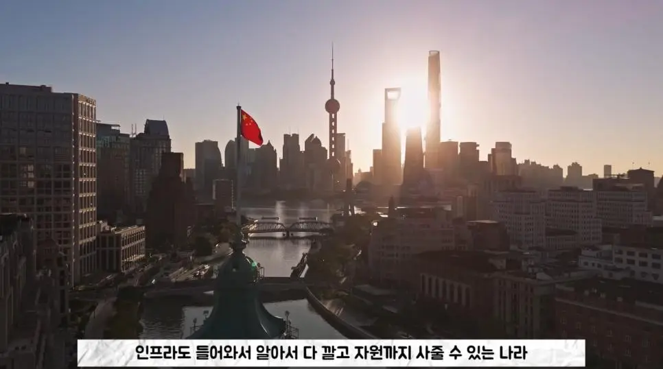 IS가 중국인을 무차별 학살하는 이유.jpg | mbong.kr 엠봉