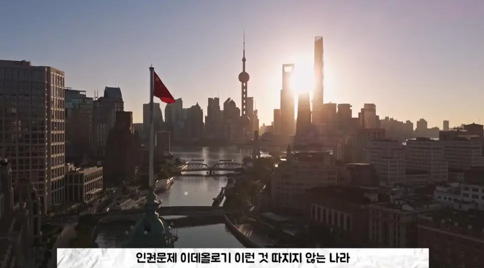 IS가 중국인을 무차별 학살하는 이유.jpg | mbong.kr 엠봉