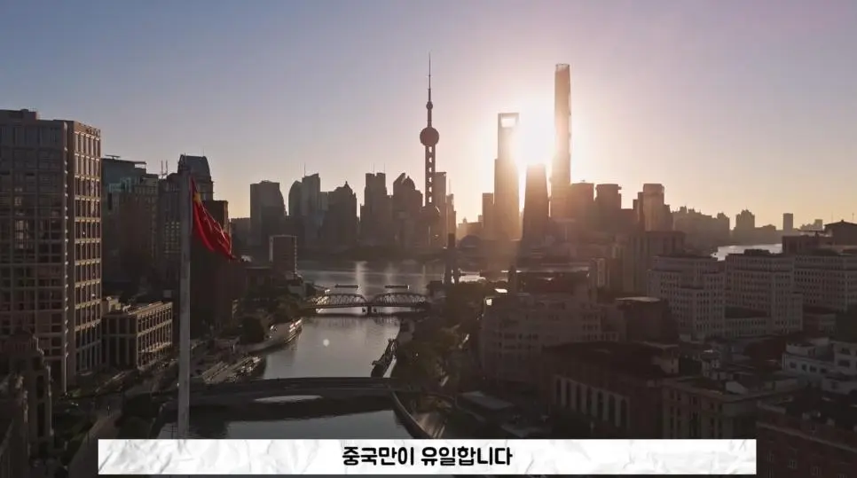 IS가 중국인을 무차별 학살하는 이유.jpg | mbong.kr 엠봉