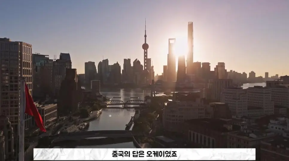 IS가 중국인을 무차별 학살하는 이유.jpg | mbong.kr 엠봉