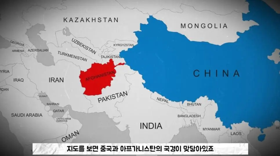 IS가 중국인을 무차별 학살하는 이유.jpg | mbong.kr 엠봉