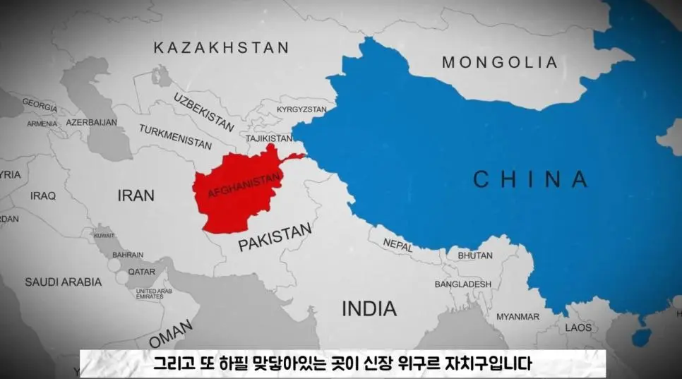 IS가 중국인을 무차별 학살하는 이유.jpg | mbong.kr 엠봉