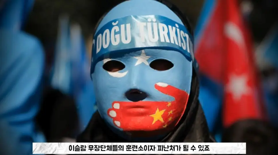 IS가 중국인을 무차별 학살하는 이유.jpg | mbong.kr 엠봉