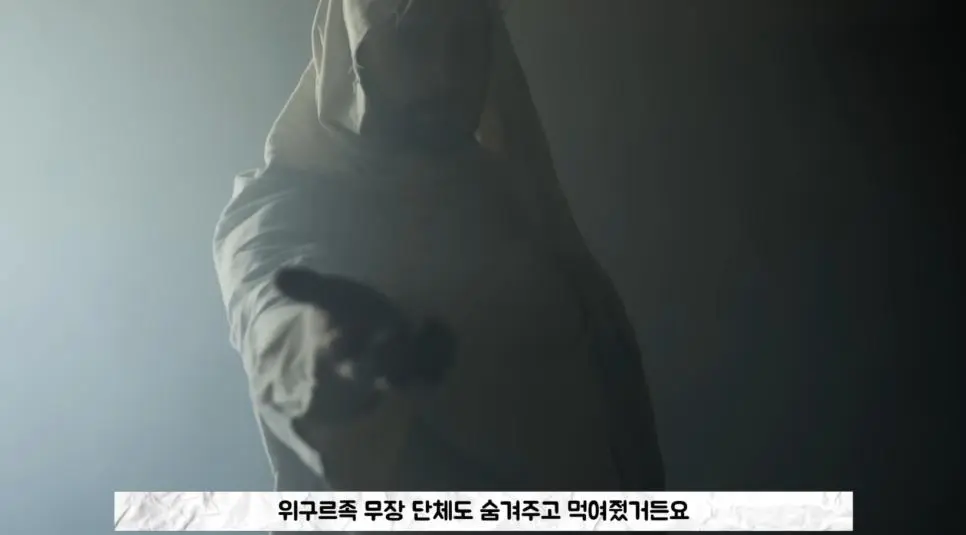 IS가 중국인을 무차별 학살하는 이유.jpg | mbong.kr 엠봉