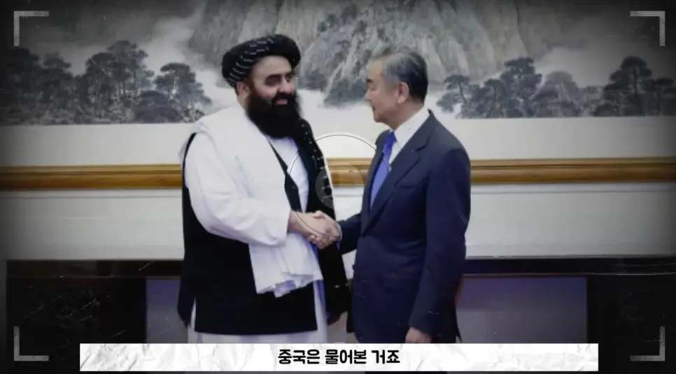 IS가 중국인을 무차별 학살하는 이유.jpg | mbong.kr 엠봉