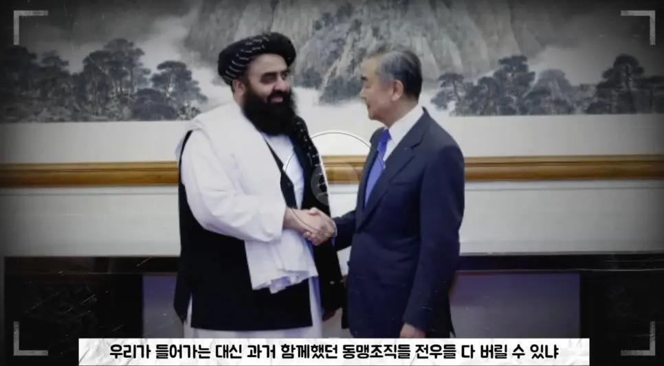 IS가 중국인을 무차별 학살하는 이유.jpg | mbong.kr 엠봉