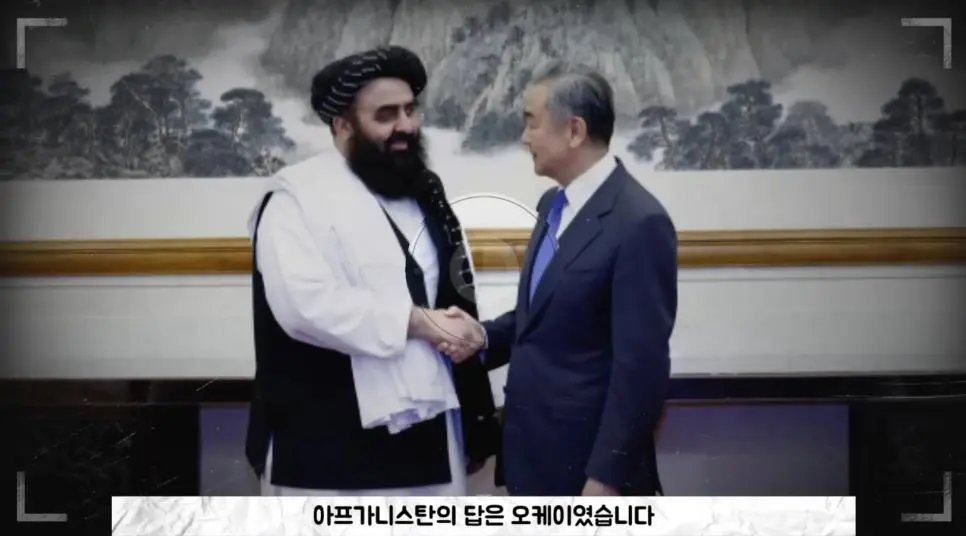 IS가 중국인을 무차별 학살하는 이유.jpg | mbong.kr 엠봉