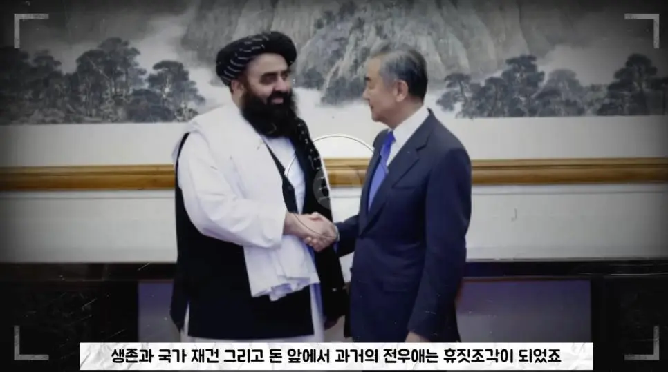 IS가 중국인을 무차별 학살하는 이유.jpg | mbong.kr 엠봉