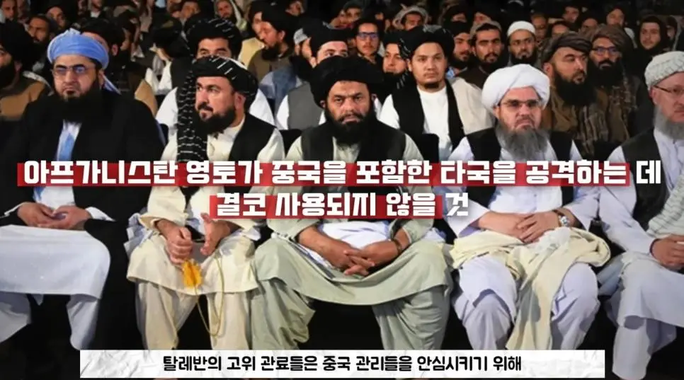 IS가 중국인을 무차별 학살하는 이유.jpg | mbong.kr 엠봉