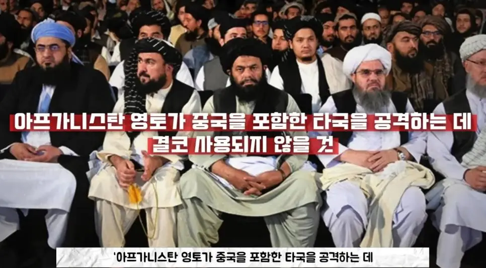 IS가 중국인을 무차별 학살하는 이유.jpg | mbong.kr 엠봉