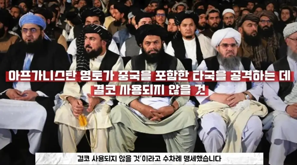 IS가 중국인을 무차별 학살하는 이유.jpg | mbong.kr 엠봉