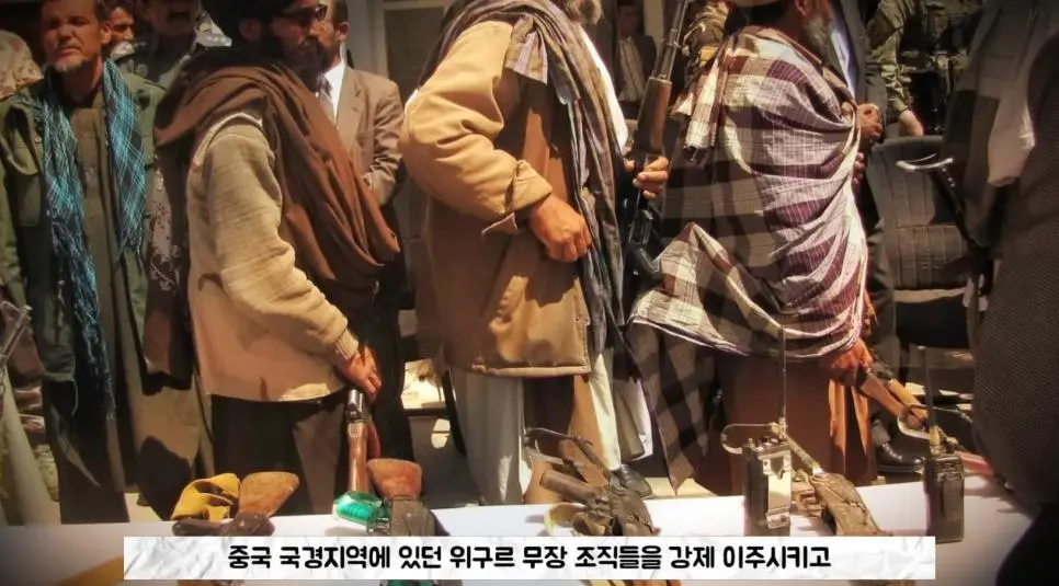 IS가 중국인을 무차별 학살하는 이유.jpg | mbong.kr 엠봉