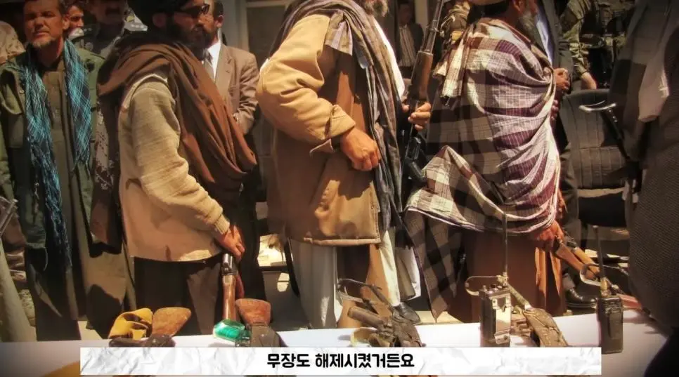 IS가 중국인을 무차별 학살하는 이유.jpg | mbong.kr 엠봉