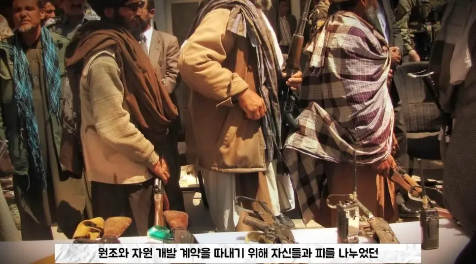 IS가 중국인을 무차별 학살하는 이유.jpg | mbong.kr 엠봉