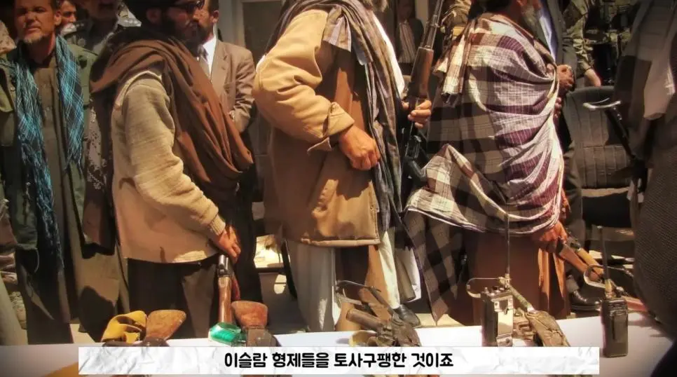 IS가 중국인을 무차별 학살하는 이유.jpg | mbong.kr 엠봉