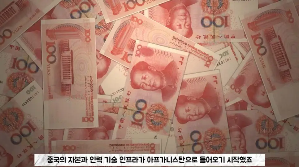 IS가 중국인을 무차별 학살하는 이유.jpg | mbong.kr 엠봉