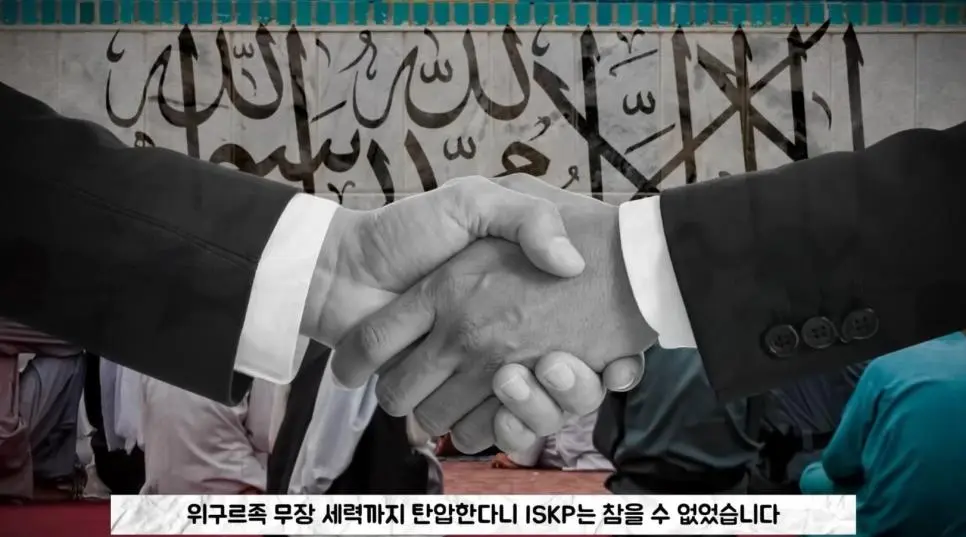 IS가 중국인을 무차별 학살하는 이유.jpg | mbong.kr 엠봉