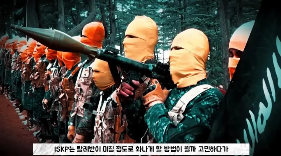 IS가 중국인을 무차별 학살하는 이유.jpg | mbong.kr 엠봉