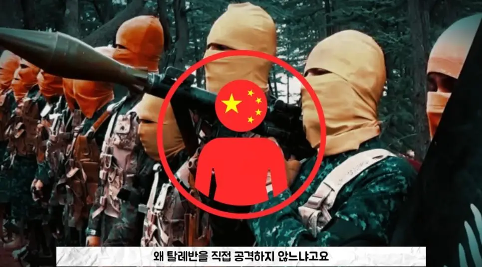 IS가 중국인을 무차별 학살하는 이유.jpg | mbong.kr 엠봉