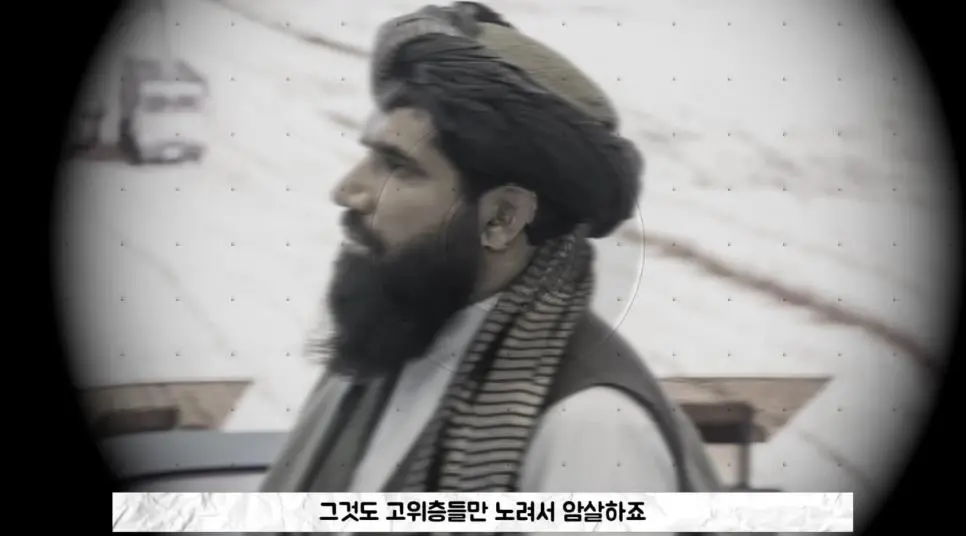 IS가 중국인을 무차별 학살하는 이유.jpg | mbong.kr 엠봉