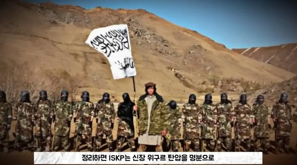 IS가 중국인을 무차별 학살하는 이유.jpg | mbong.kr 엠봉