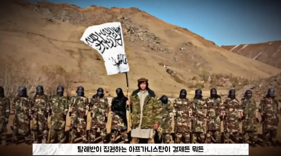 IS가 중국인을 무차별 학살하는 이유.jpg | mbong.kr 엠봉